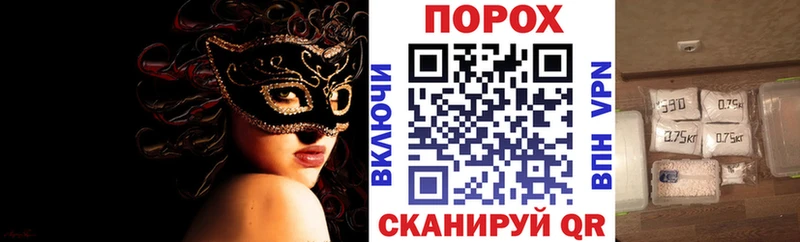 Амфетамин VHQ  Долгопрудный 