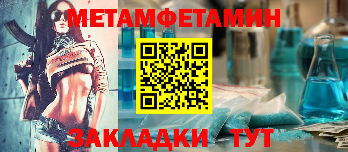 АМФ  АМФ VHQ  Вход с VPN  Долгопрудный 