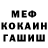 Первитин пудра Tanny Tekis