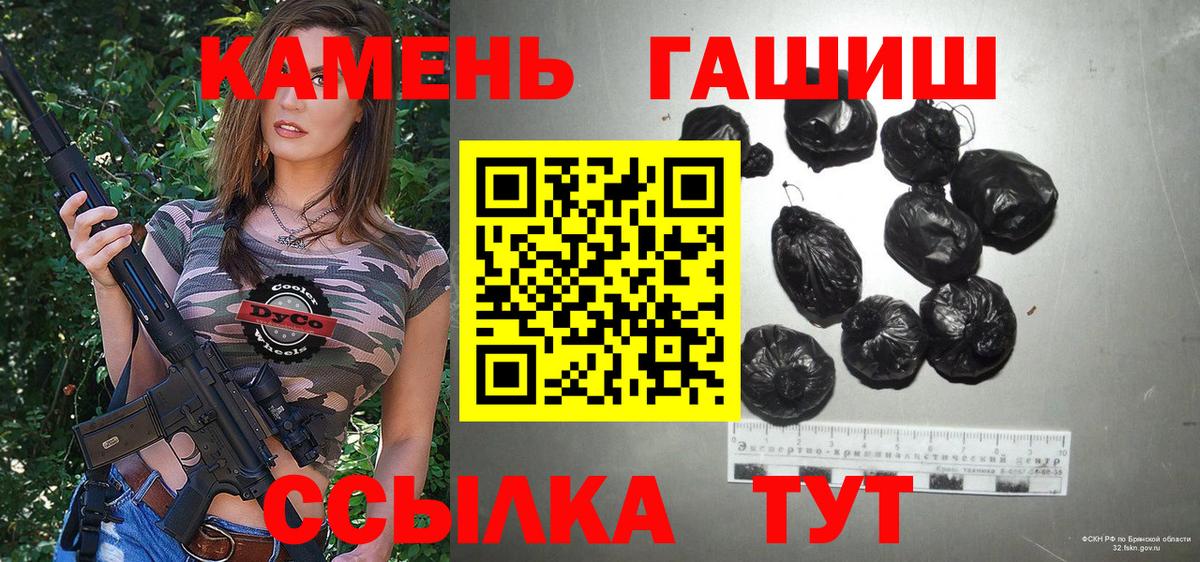 ГАШИШ индика сатива  Гашиш  Долгопрудный  Вход с VPN  ГАШИШ индика сатива 