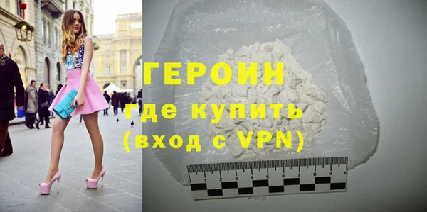 гашик Наволоки