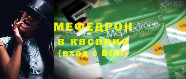 mix Алагир