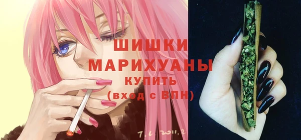 гидропоника Надым