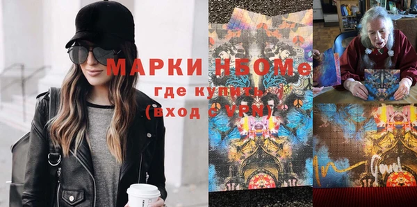 гидропоника Надым