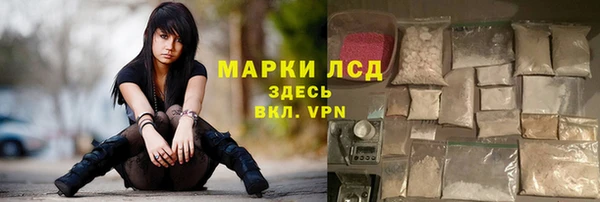 не бодяженный Нея
