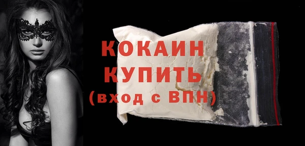 винт Аксай