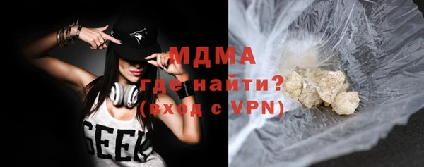 не бодяженный Нея