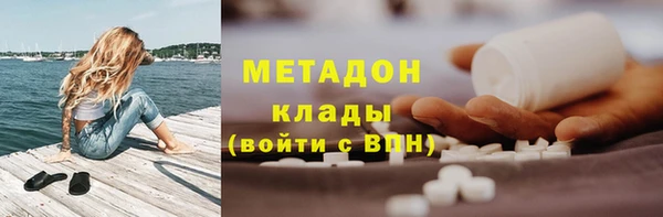 не бодяженный Нея