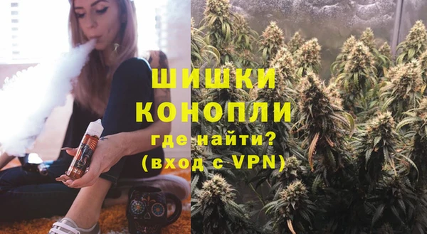 гидропоника Надым