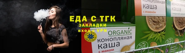 не бодяженный Нея