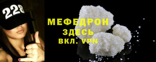 гидропоника Надым