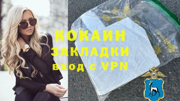 винт Аксай