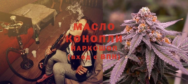 кокаин премиум Навашино