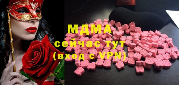 гашик Наволоки