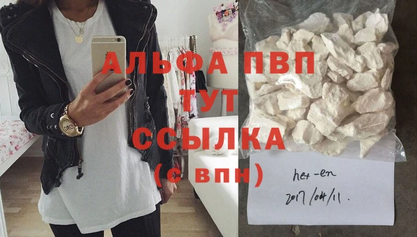 гашик Наволоки