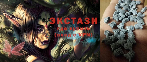 mix Алагир