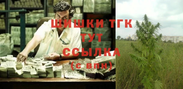 не бодяженный Нея
