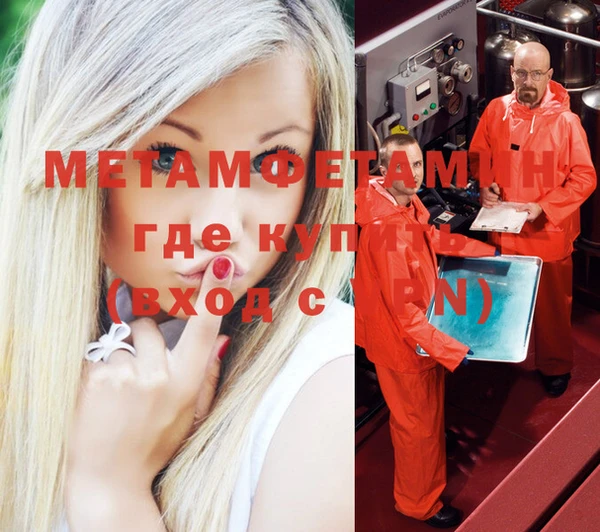не бодяженный Нея