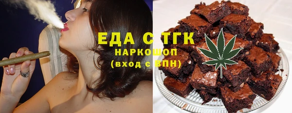 кокаин премиум Навашино
