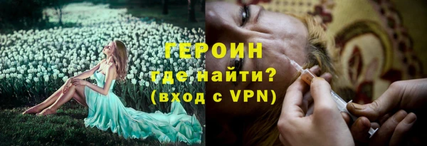 гидропоника Надым