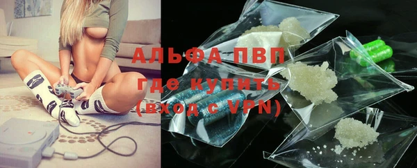 гидропоника Надым