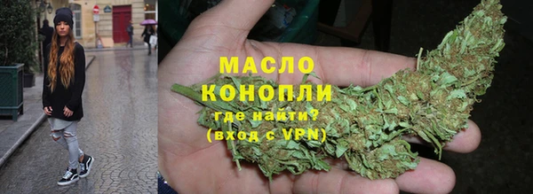 кокаин премиум Навашино