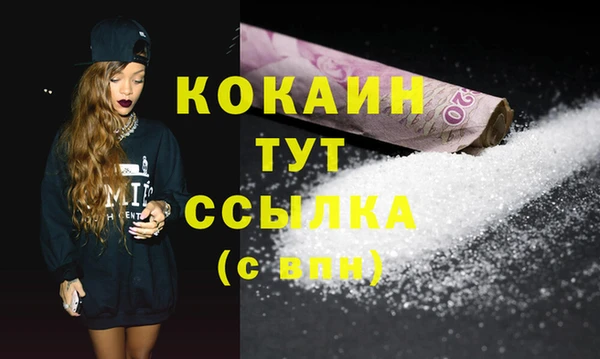 гидропоника Надым