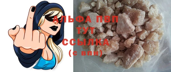 не бодяженный Нея