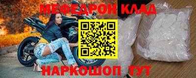 амф Бузулук