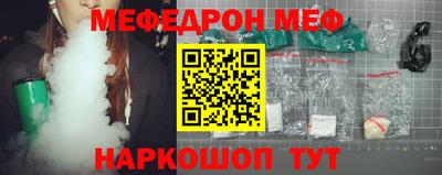 амф Бузулук