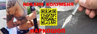 бутират Бугуруслан