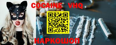 MDMA Бузулук