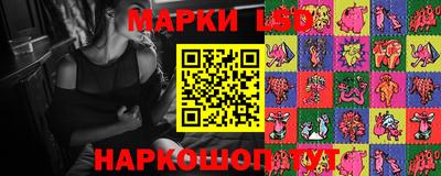 метамфетамин Бугуруслан