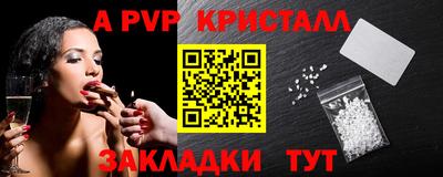 mix Будённовск
