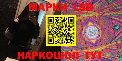 амф Бузулук