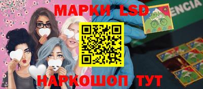 mix Будённовск