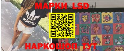 MDMA Бузулук