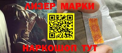 амф Бузулук