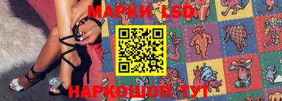 амф Бузулук