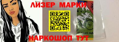 эйфоретик Будённовск