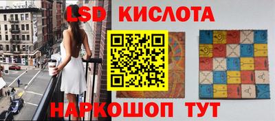 метамфетамин Бугуруслан