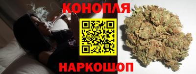 MDMA Бузулук