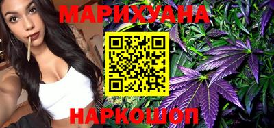 MDMA Бузулук