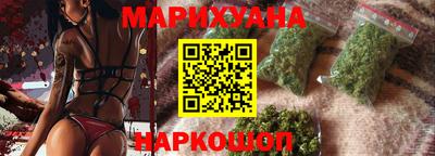 метамфетамин Бугуруслан