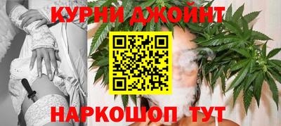mix Будённовск