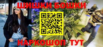 mix Будённовск