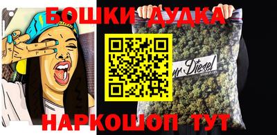 амф Бузулук