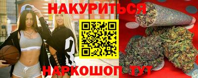 MDMA Бузулук