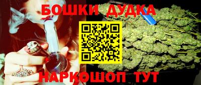 mix Будённовск