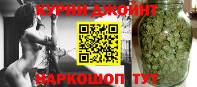 mix Будённовск